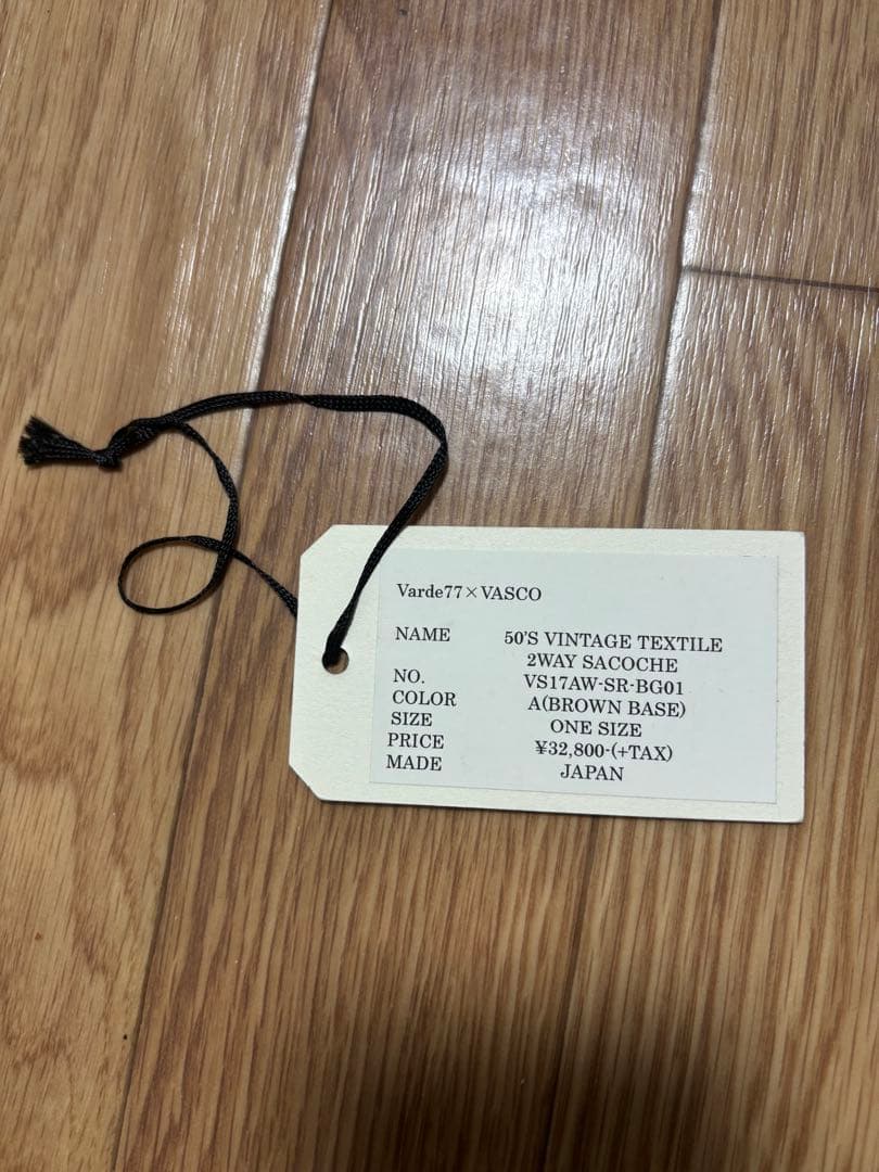 Varde77×VASCO VINTAGE TEXTILE SACOCHE