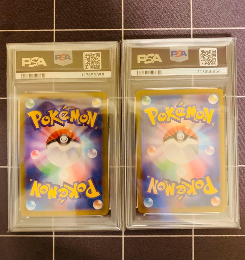 【PSA10 連番】マリィのモルペコ AR プロモ