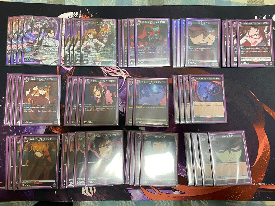 ユニアリ 紫 エヴァ WILLE デッキ