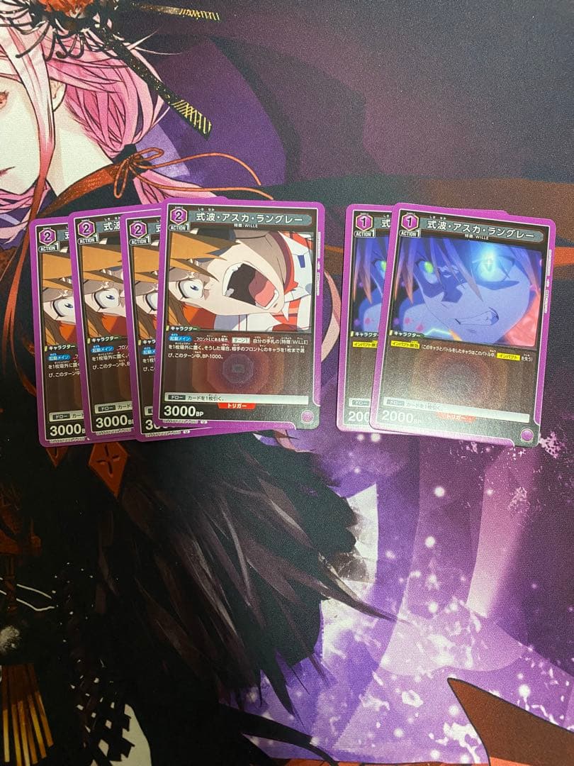 ユニアリ 紫 エヴァ WILLE デッキ