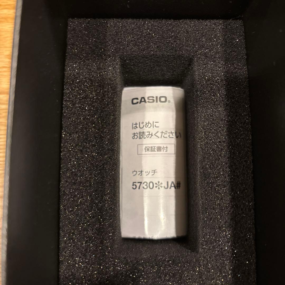 CASIO G-SHOCK GMA-P2100 “TBS DRAMA”限定モデル