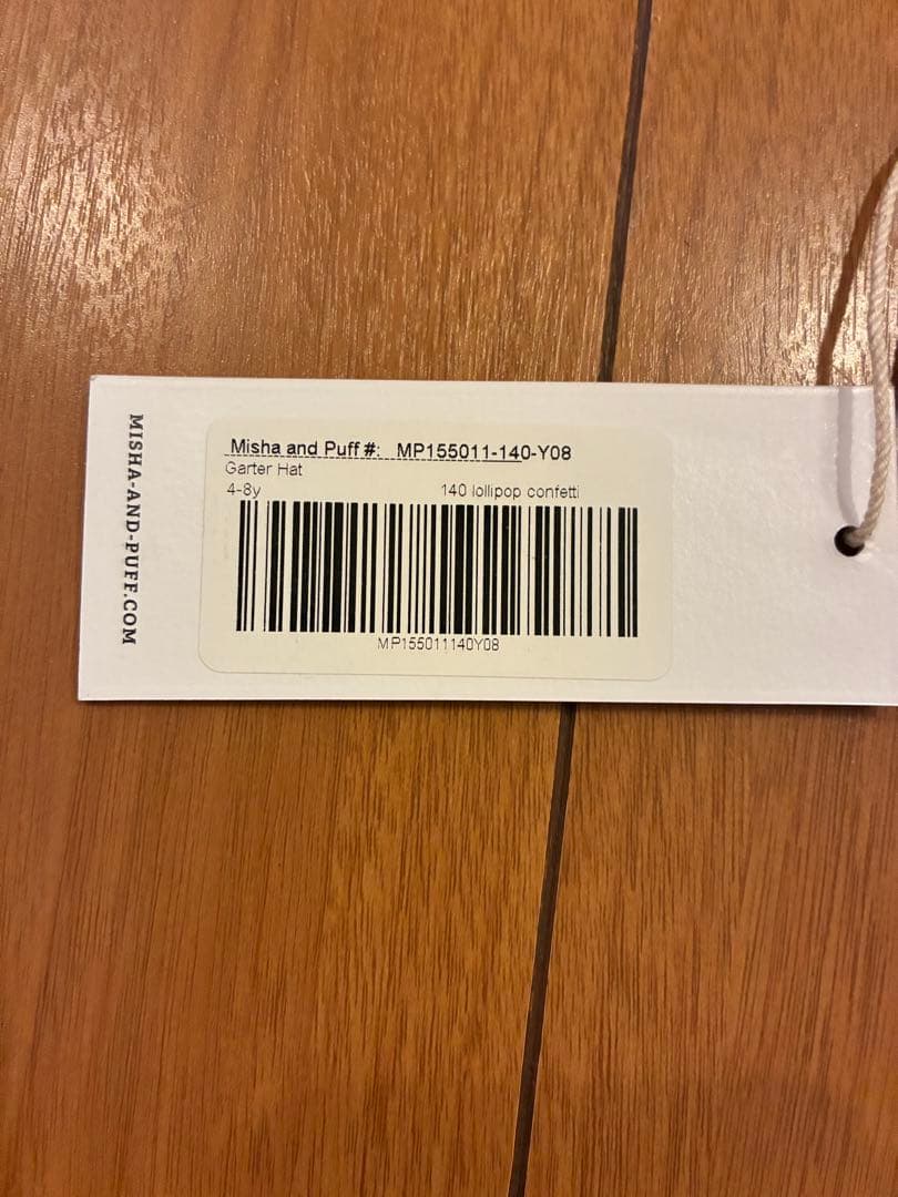 帽子 misha&puff Garter Hat 4-8Y