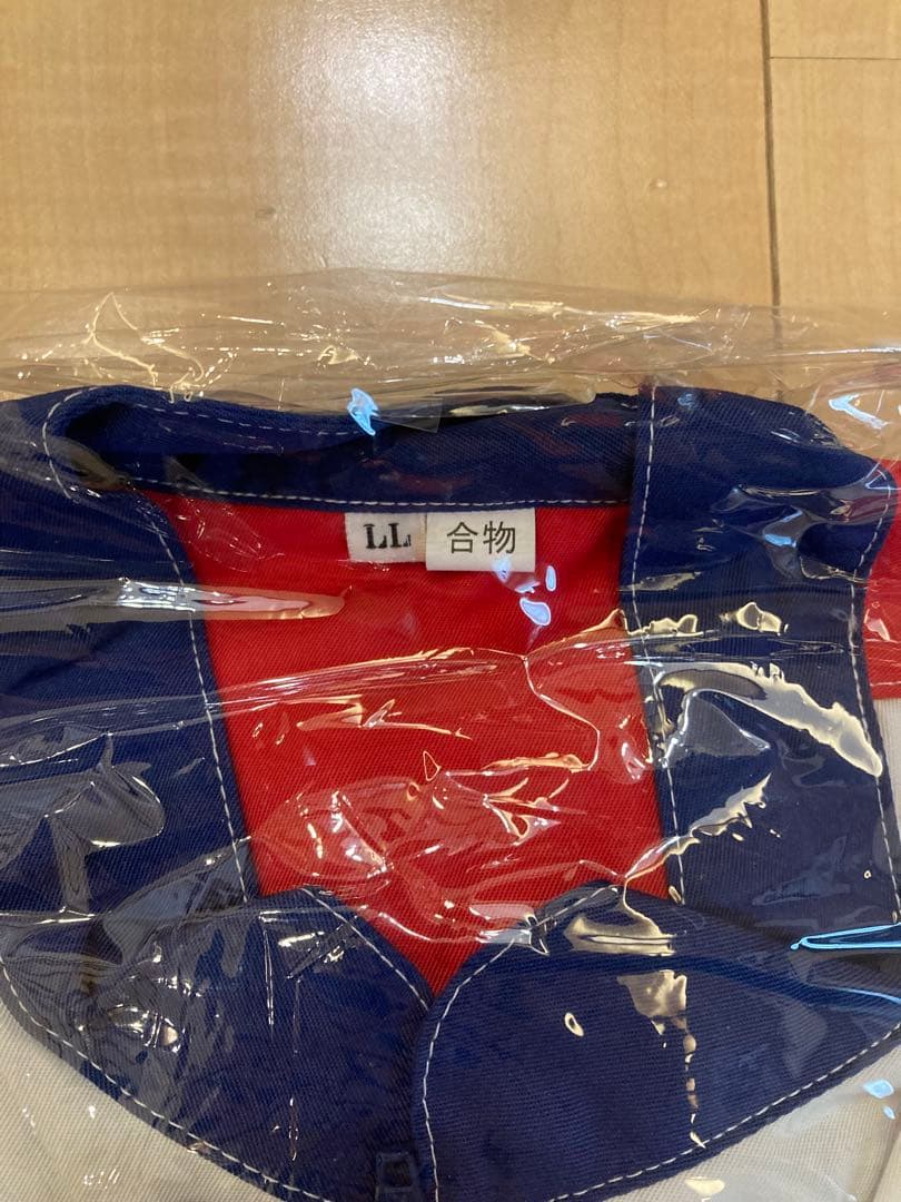 ホンダ　ツナギ　4点セット