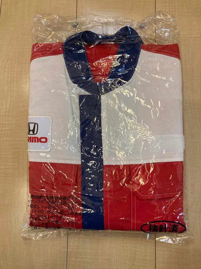 ホンダ　ツナギ　4点セット