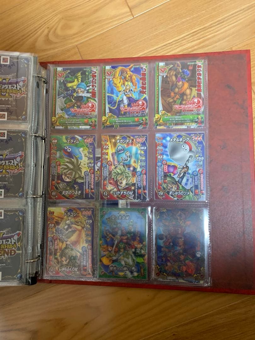 ドラゴンクエスト　バトルロードⅡ カード※ほぼコンプ　ファイル付き
