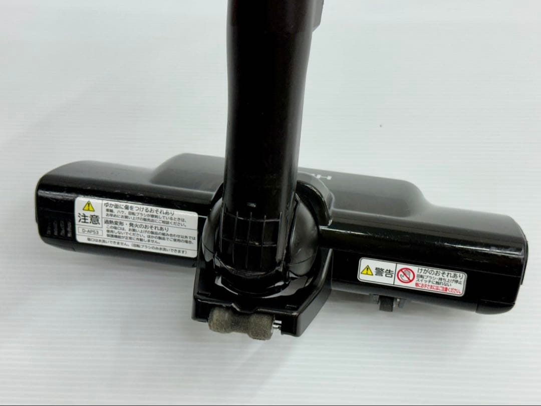 中古　D-AP53 日立　掃除機　ヘッド　回転ブラシ　パワーブラシ　黒　格安
