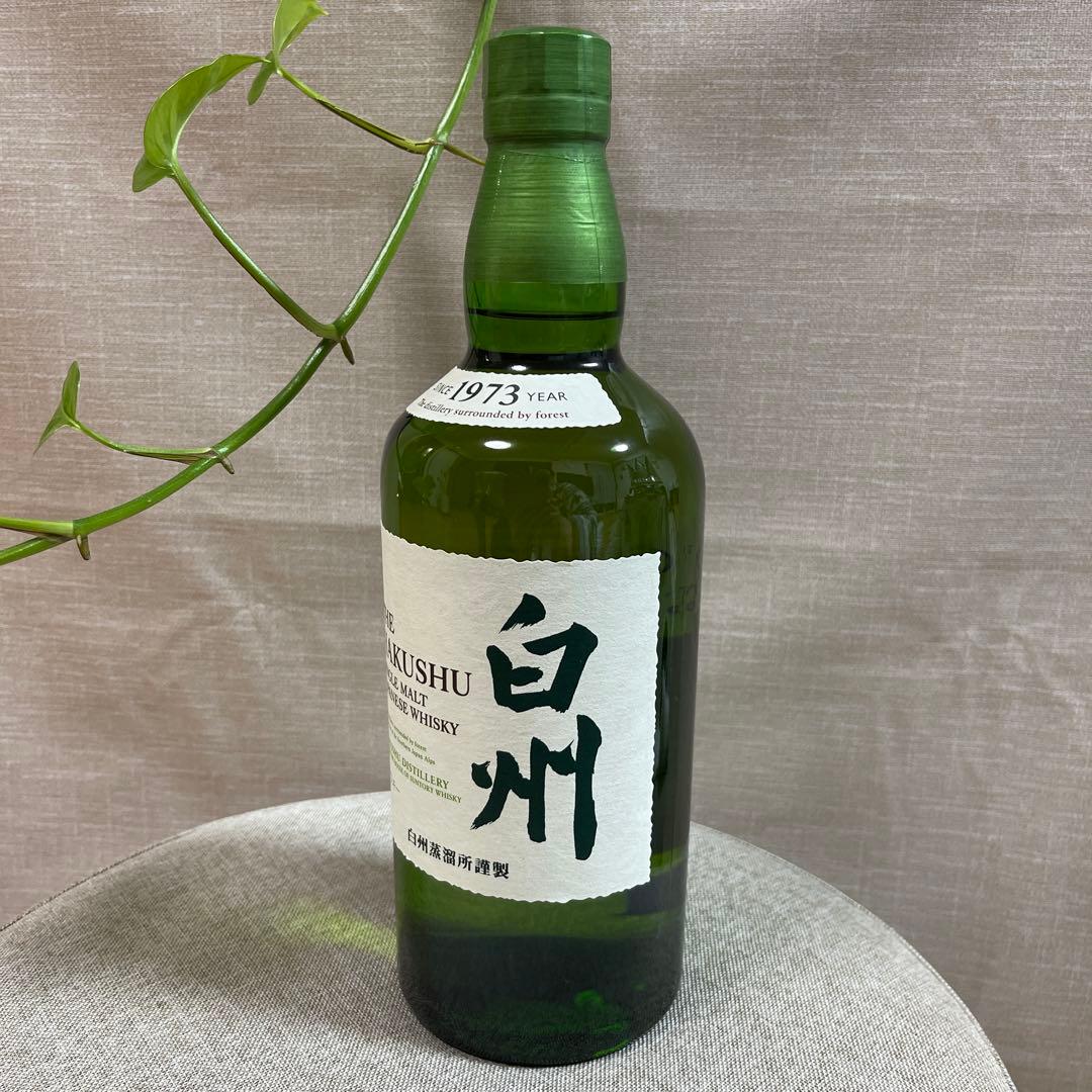 白州ウイスキー 1973年 700ml