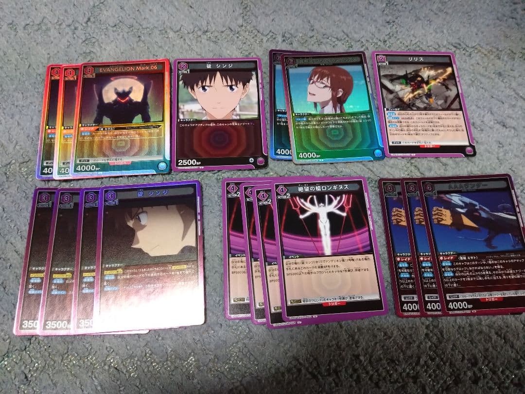 エヴァンゲリオン UNION ARENA 紫 パーツセット