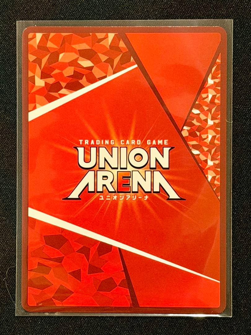 潔 世一 SR★★★ UA12BT-BLK-1-046 ブルーロック