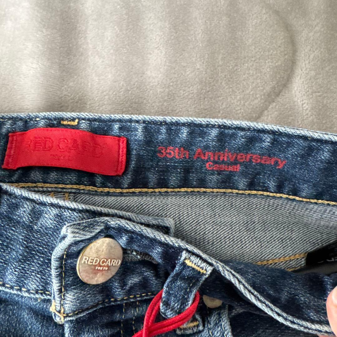 【新品】RED CARD 35th Anniv. Casua 23インチ