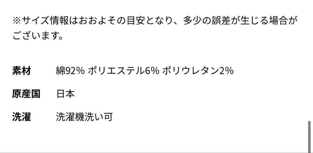 【新品】RED CARD 35th Anniv. Casua 23インチ