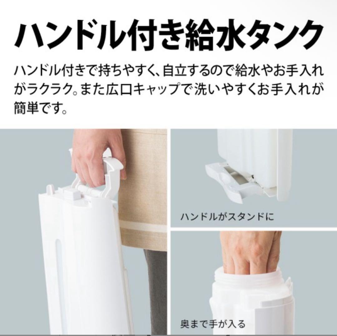 SHARP プラズマクラスター空気清浄機 500mL/h KC-J50値上げ予定