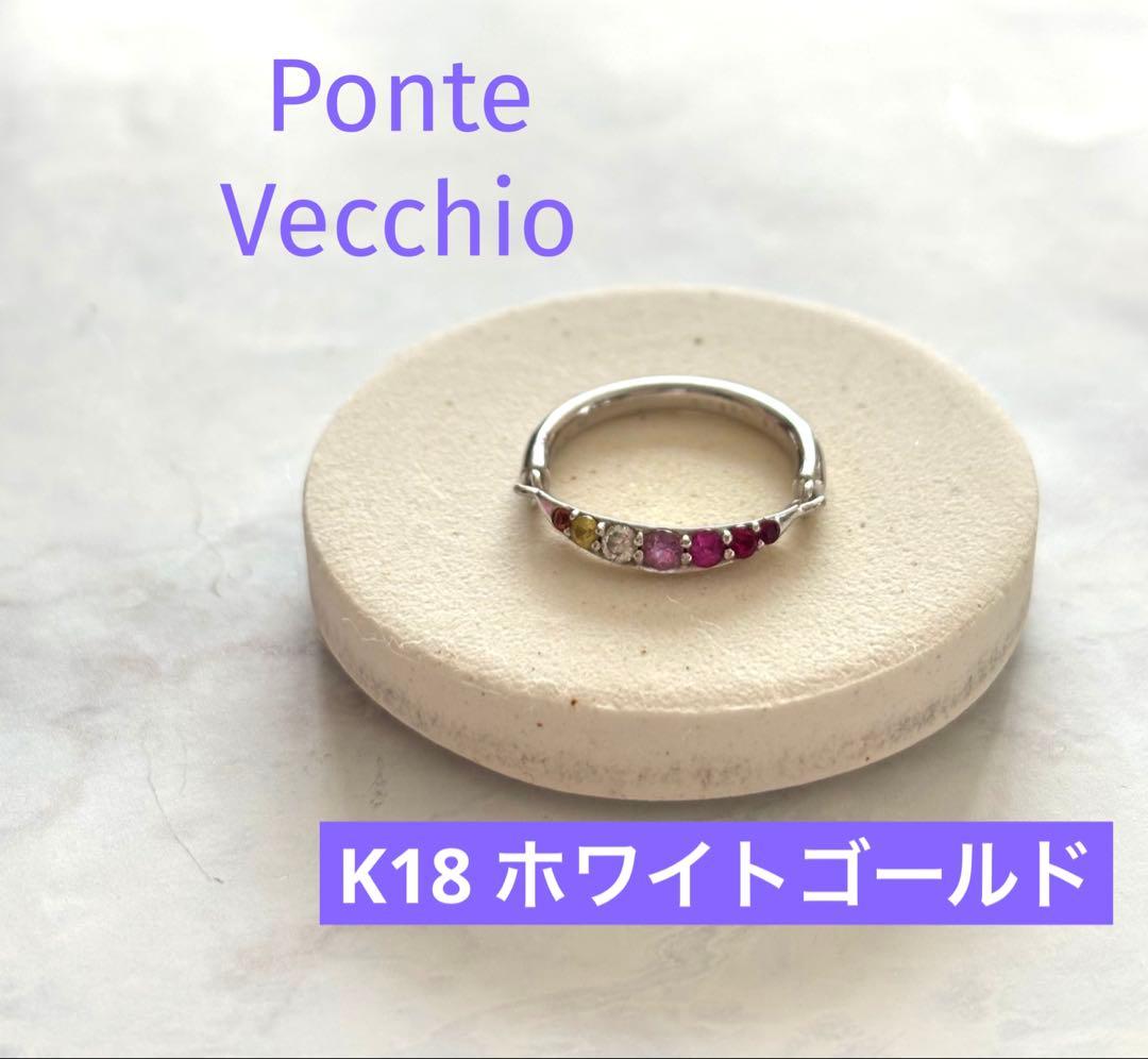 Ponte Vecchio ポンテベッキオ　揺れるピンキーリング3号