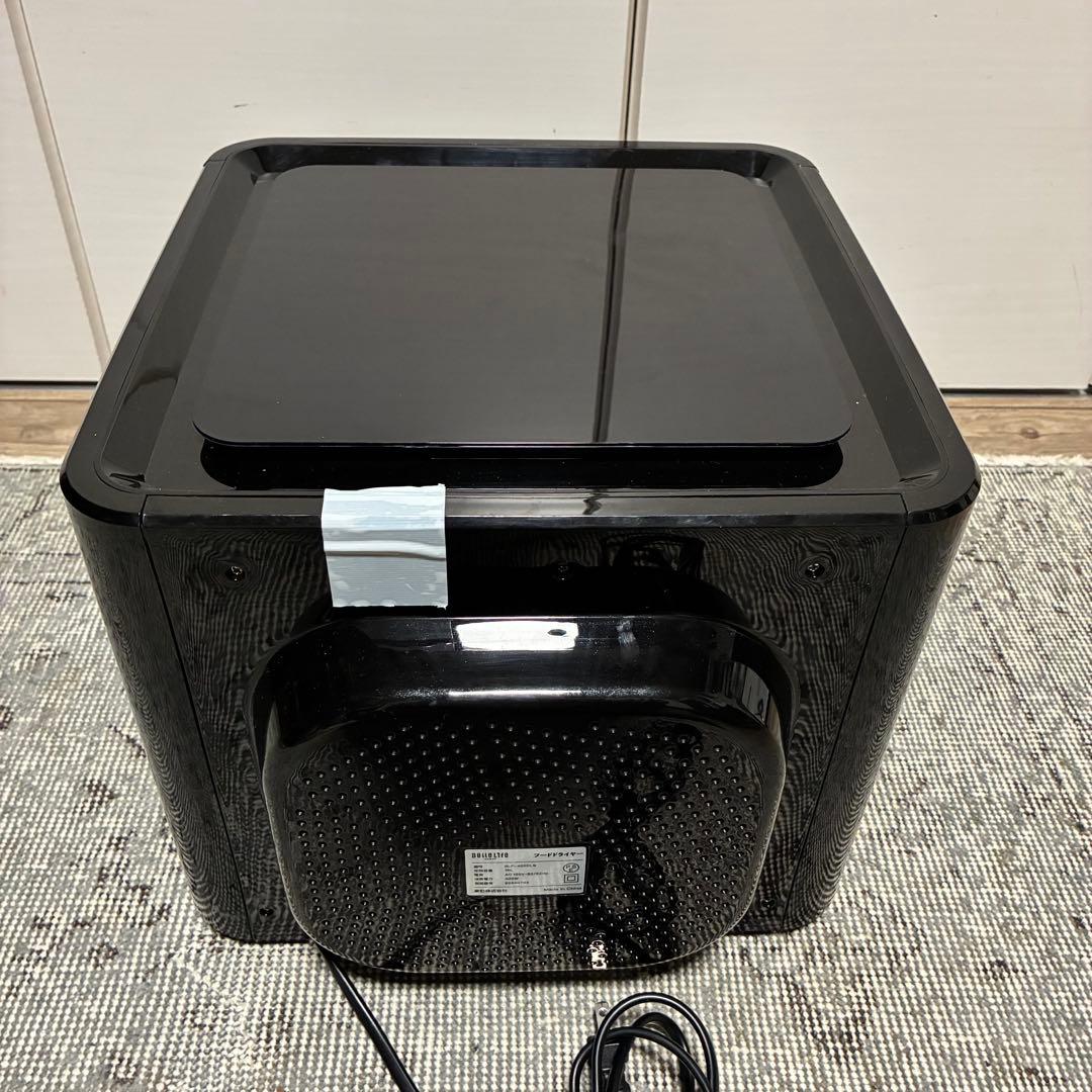 【未使用】Belle Life フードドライヤー BLF-400DLS