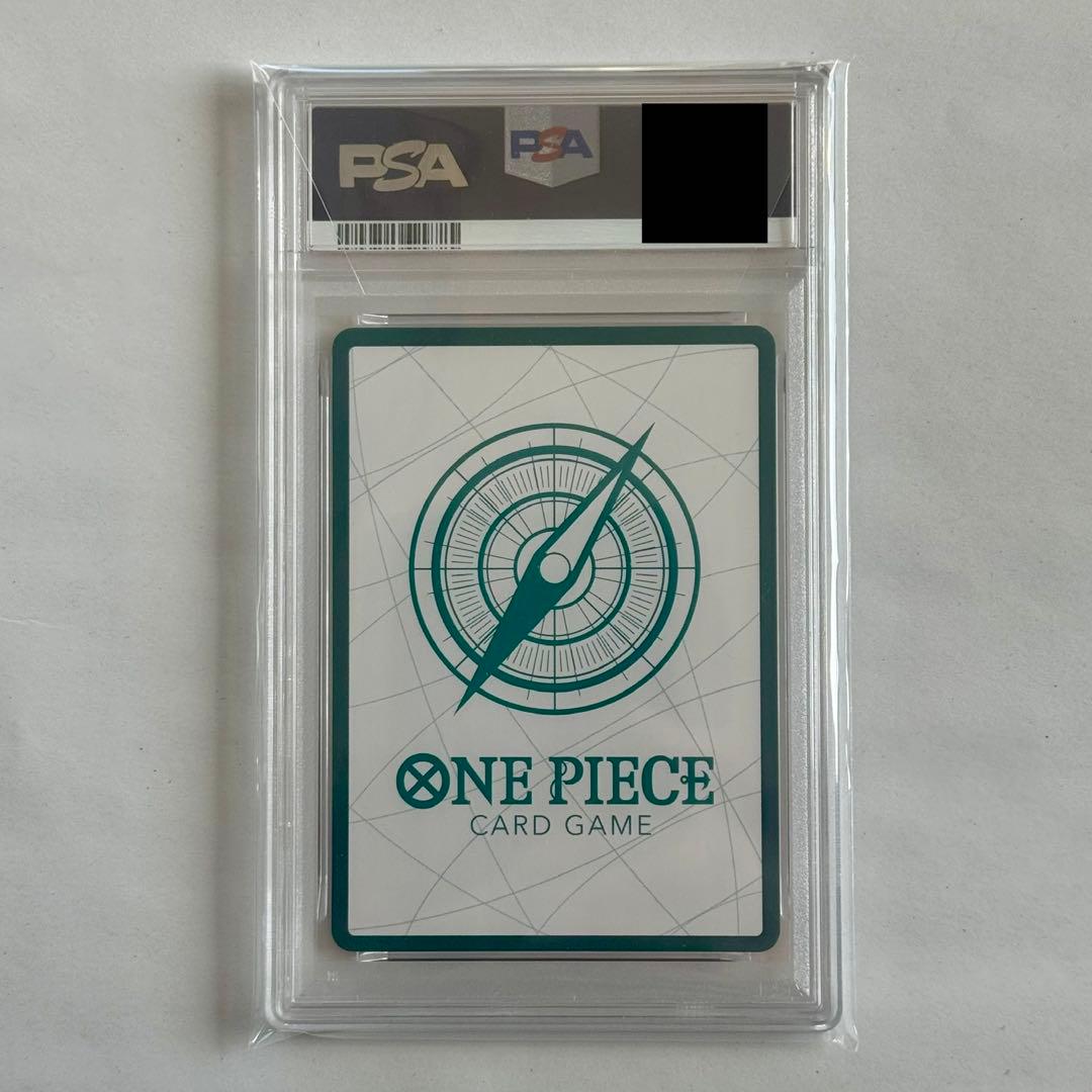 PSA10ワンピースデイ25 モンキー・D・ルフィ、PSA9ドンカード 連番