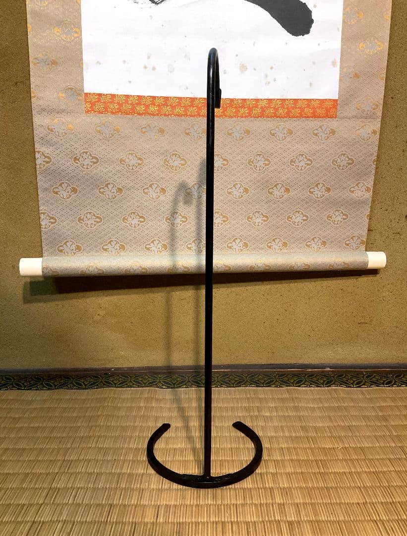 姫路名産　明珍火箸風鈴　五十二代　明珍宗理作　専用台座セット　床置き型