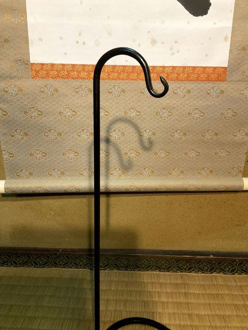 姫路名産　明珍火箸風鈴　五十二代　明珍宗理作　専用台座セット　床置き型