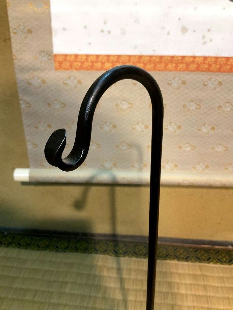 姫路名産　明珍火箸風鈴　五十二代　明珍宗理作　専用台座セット　床置き型