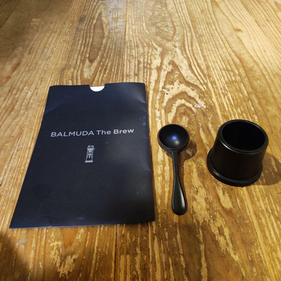 (のいず)BALMUDA The Brew コーヒーメーカー
