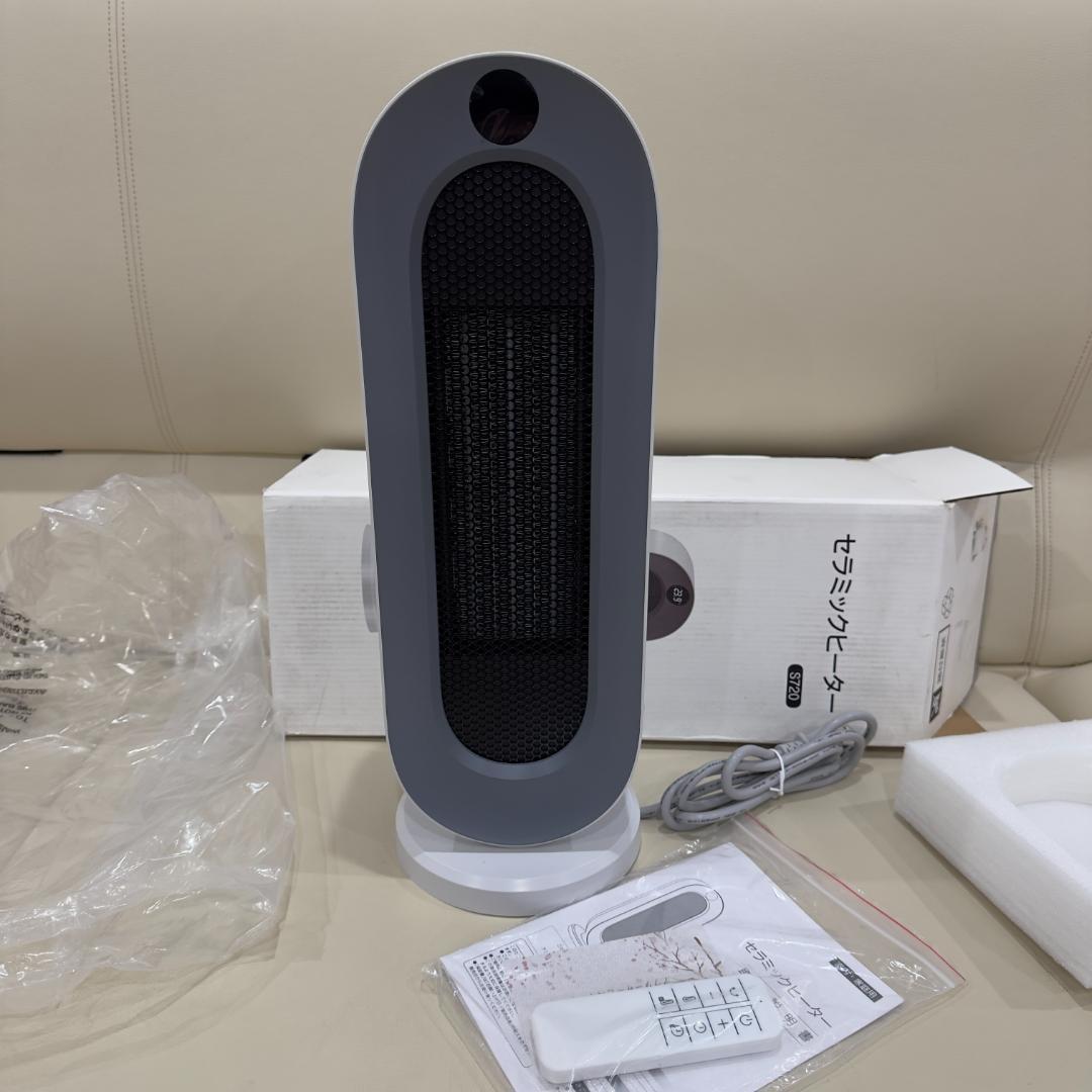 【新品】セラミックヒーター 省エネ 電気 首振り リモコン付 S720