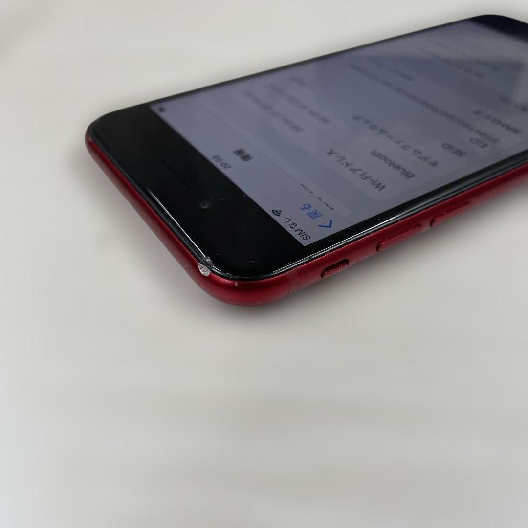 Apple iPhone SE 第3世代　256GB SIMフリー