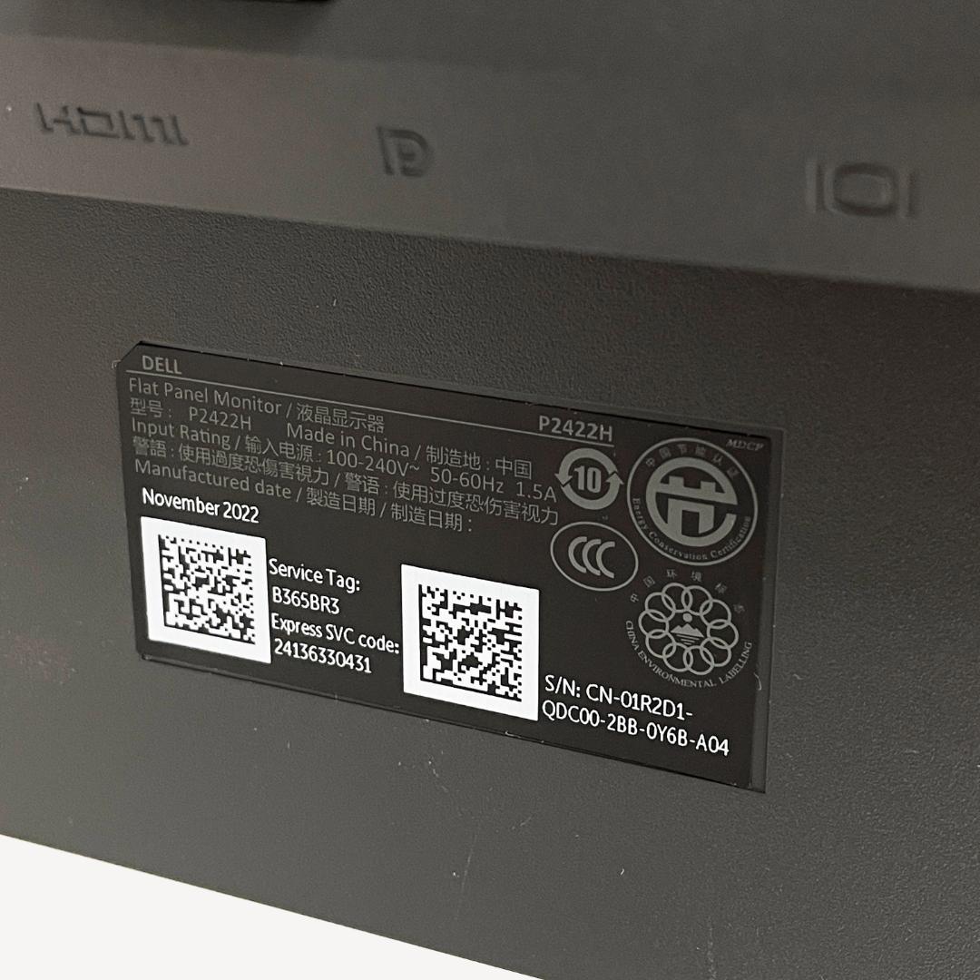 中古美品☆DELL ワイドモニター P2422H