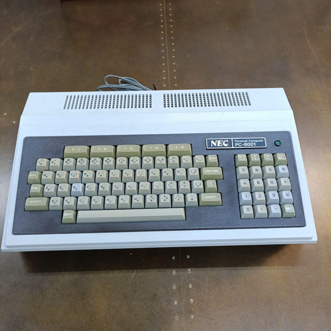 【昭和レトロ】NEC PC-8001 箱ケーブル付