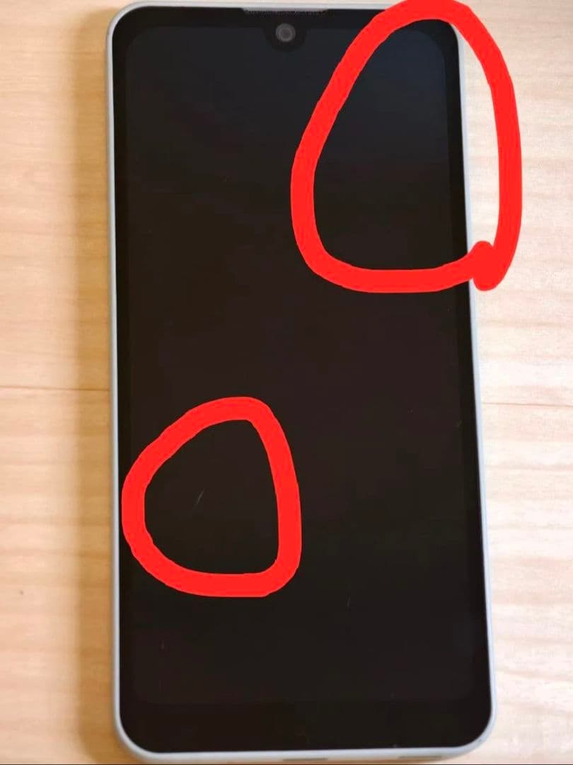 AQUOS wish3 楽天モバイル版 64GB