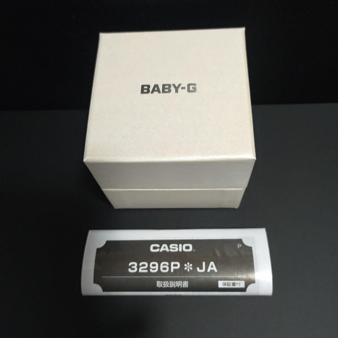 日向坂46 ローソンキャンペーン限定 BABY-G