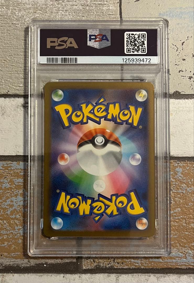 PSA10 ミュウツー　ポケモンカードゲーム Classic T