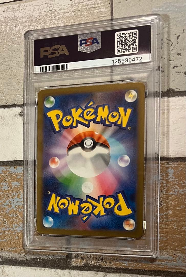 PSA10 ミュウツー　ポケモンカードゲーム Classic T