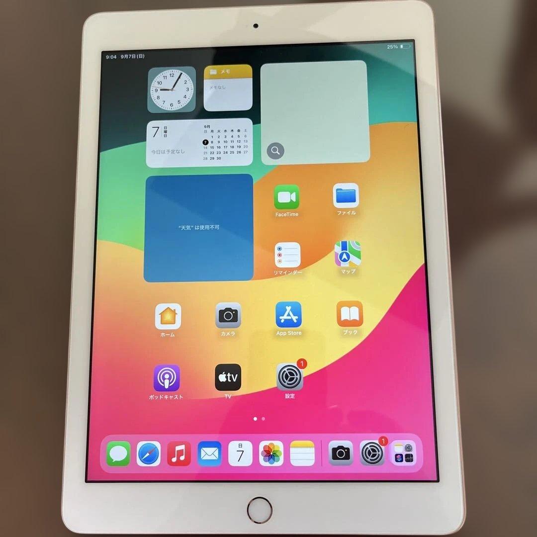 Apple iPad 6世代 32GB Wi-Fi ピンクゴールド
