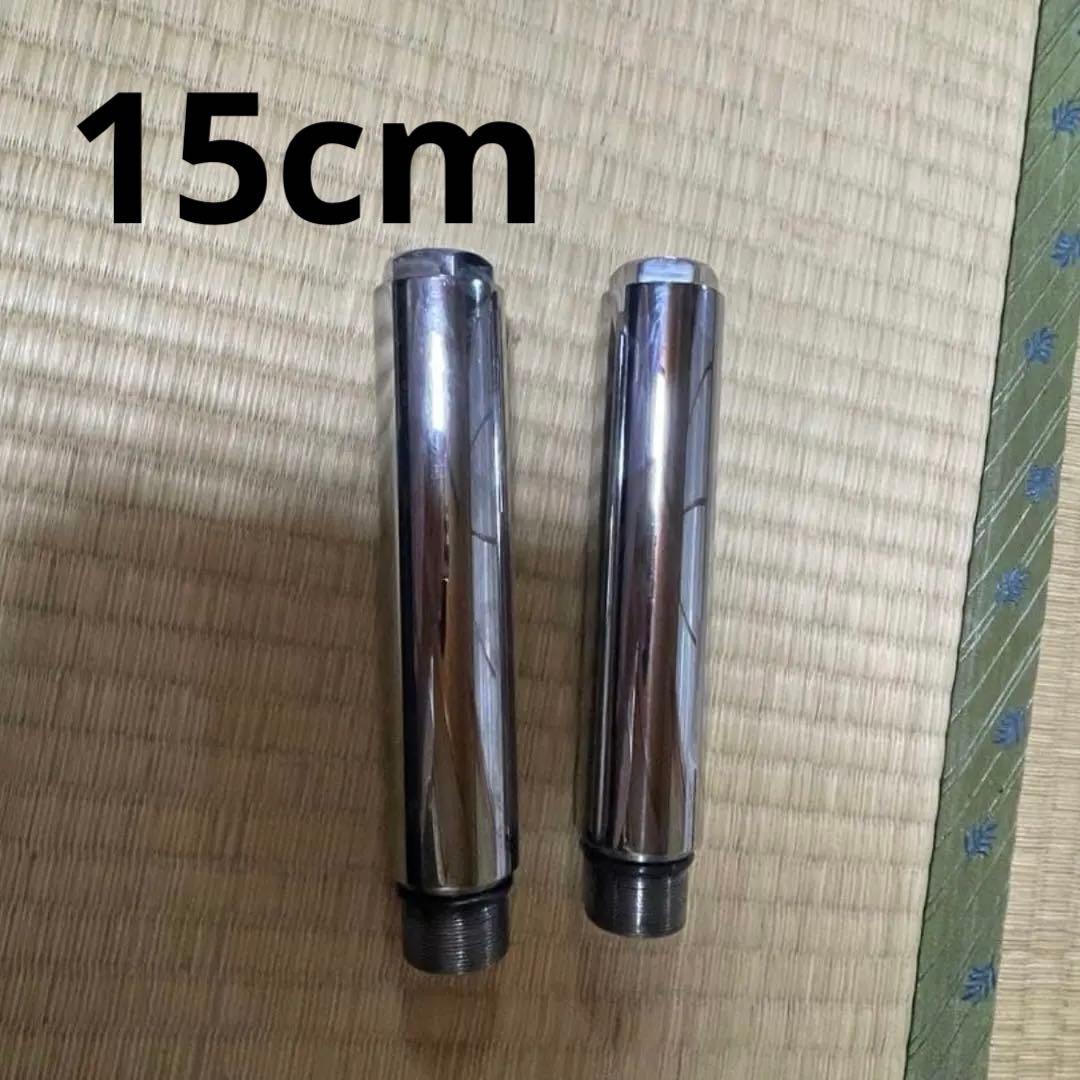 15cm 2%er製 SR400/500用 フロントフォーク ジョイント ペア