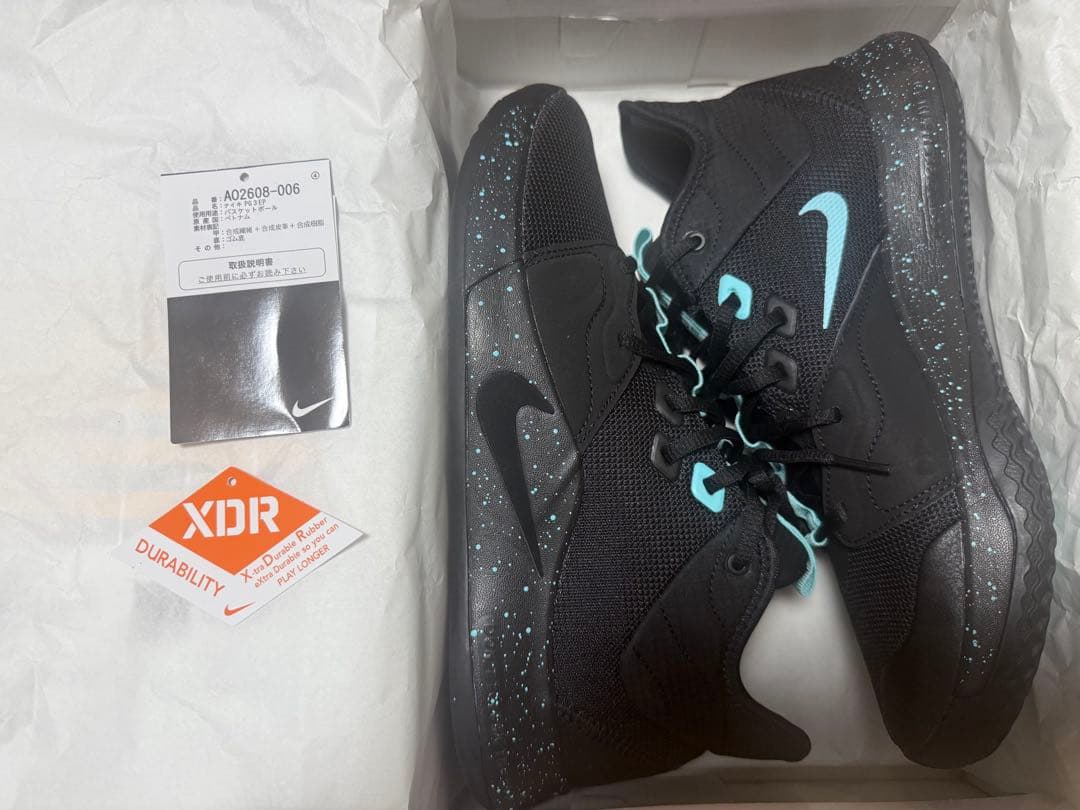 NIKE PG3 EP 27cm ポールジョージ