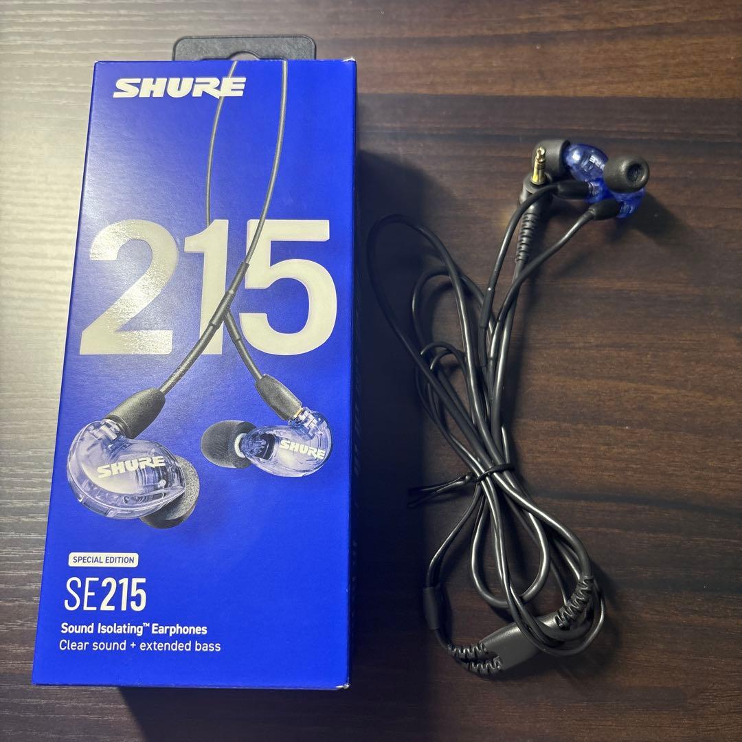 SHURE SE215 パープル　有線イヤホン