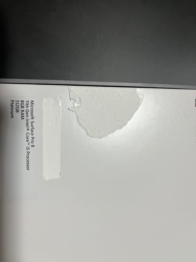 Surface Pro8 (i5/8GB/SSD512GB) 土日限定価格