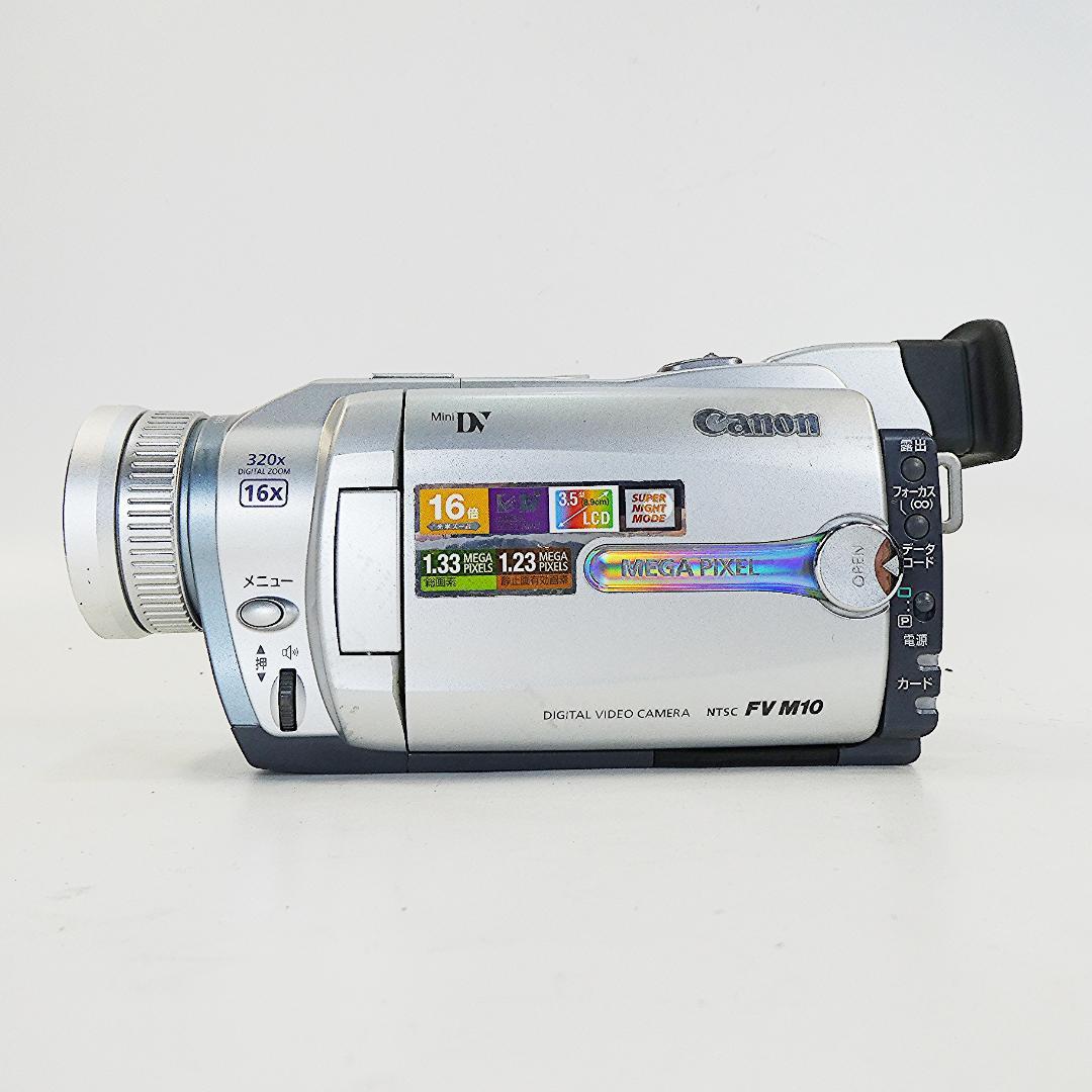 動作良好 キャノン DM-FV M10 MiniDVビデオカメラ DVD化に最適