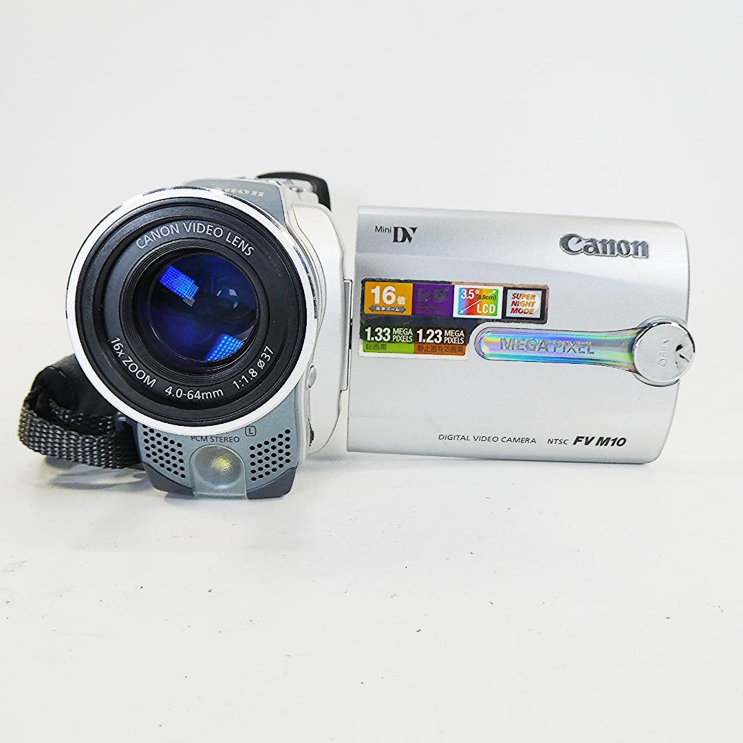 動作良好 キャノン DM-FV M10 MiniDVビデオカメラ DVD化に最適