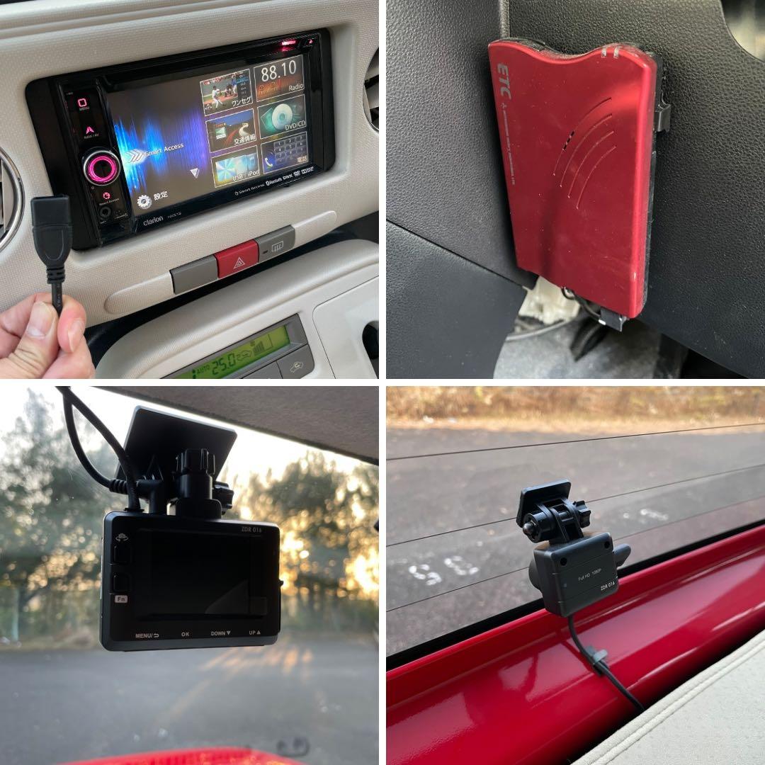 【即乗りOK】ミラココア ココアプラスX 車検たっぷり ナビETC付