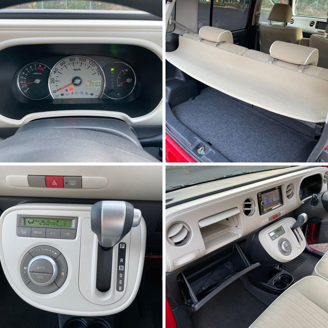 【即乗りOK】ミラココア ココアプラスX 車検たっぷり ナビETC付