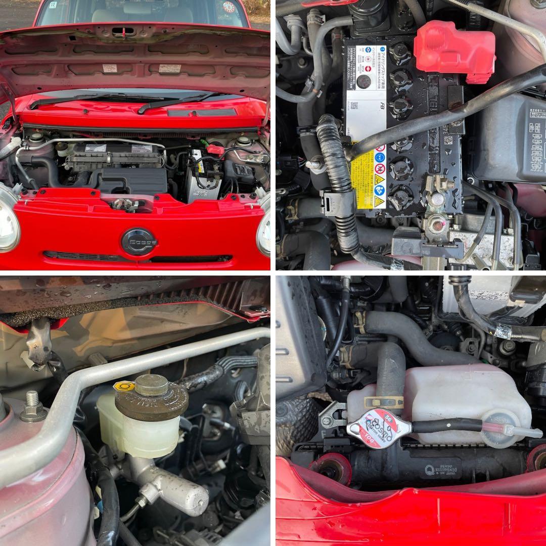 【即乗りOK】ミラココア ココアプラスX 車検たっぷり ナビETC付