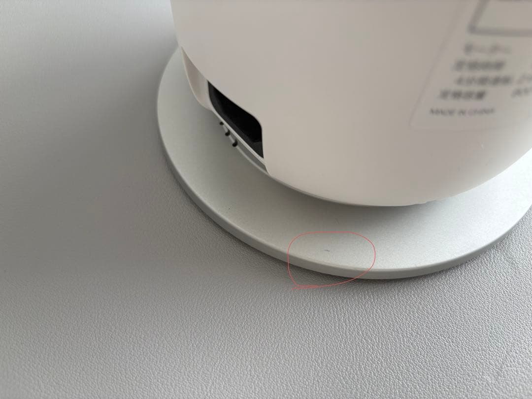 シロカ siroca ヒーター機能付きブレンダー SM-S151 取説 箱 付き