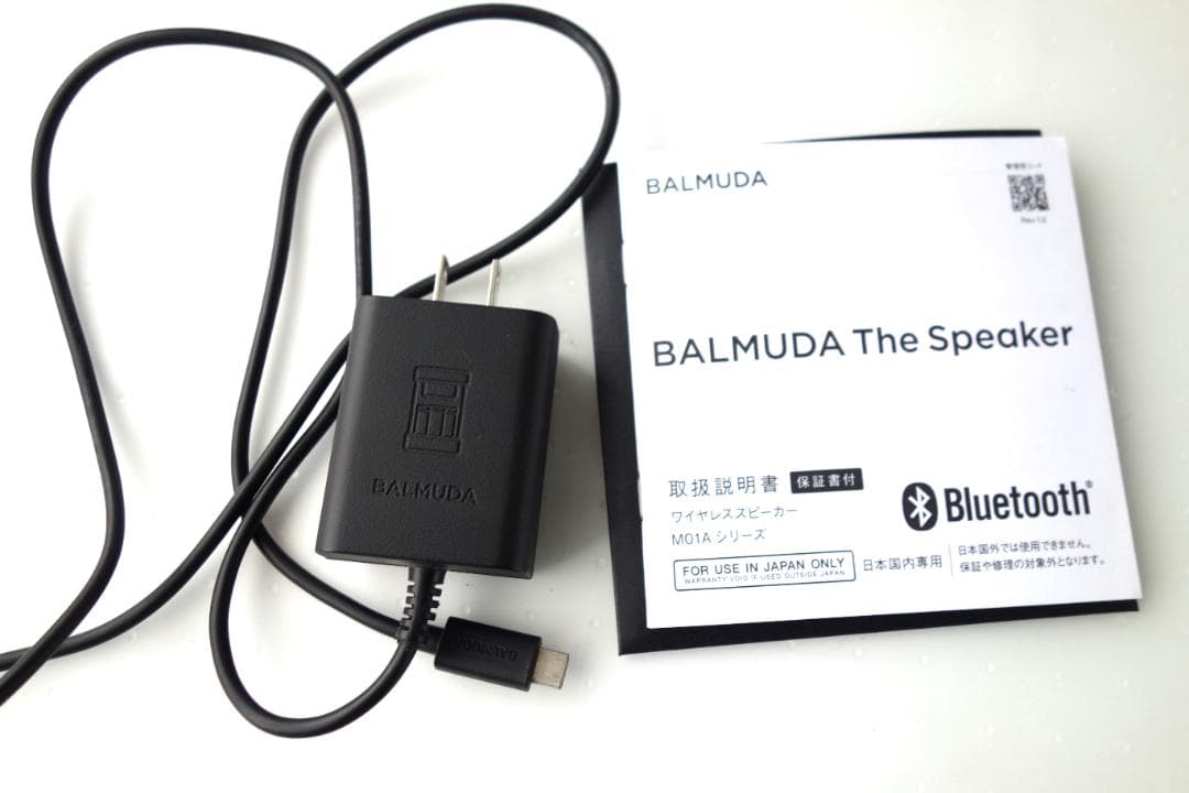 美品【BALMUDA】The Speaker M01A-BK スピーカー