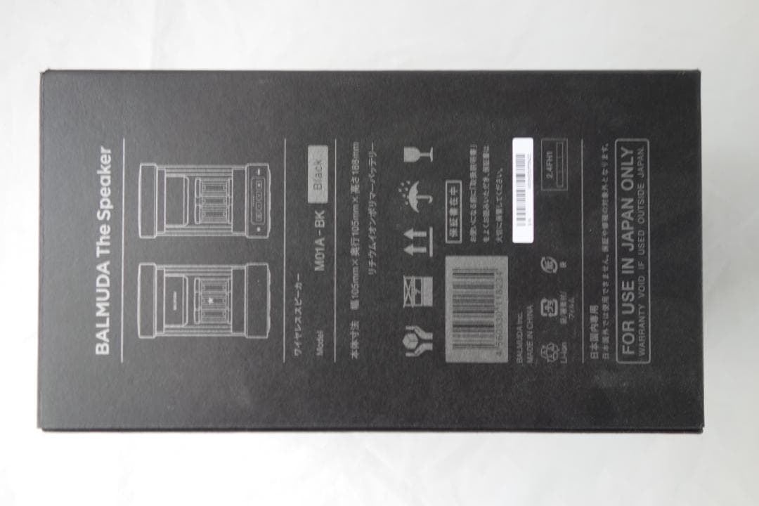 美品【BALMUDA】The Speaker M01A-BK スピーカー