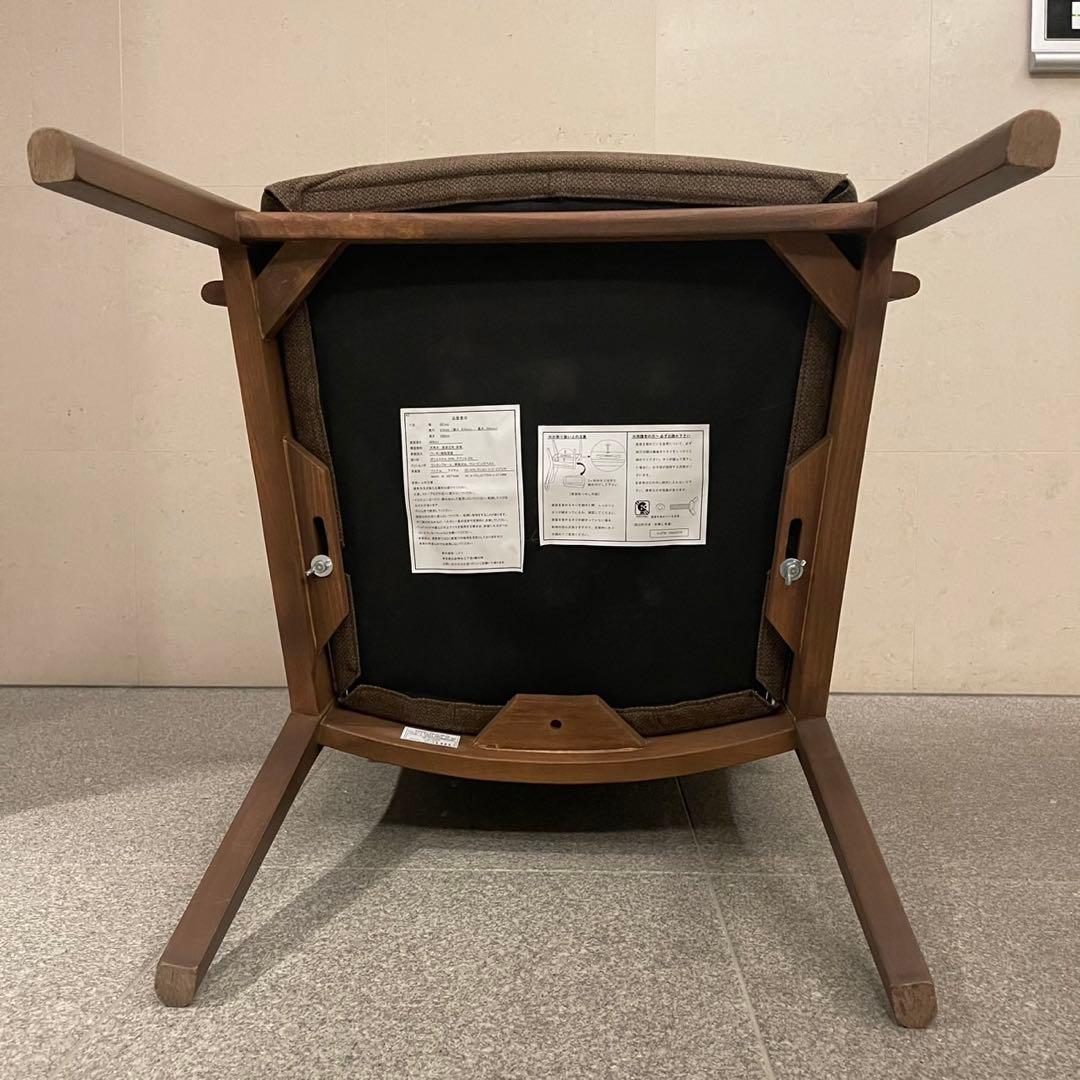 ニトリ ダイニングチェア Nコレクション 肘付き