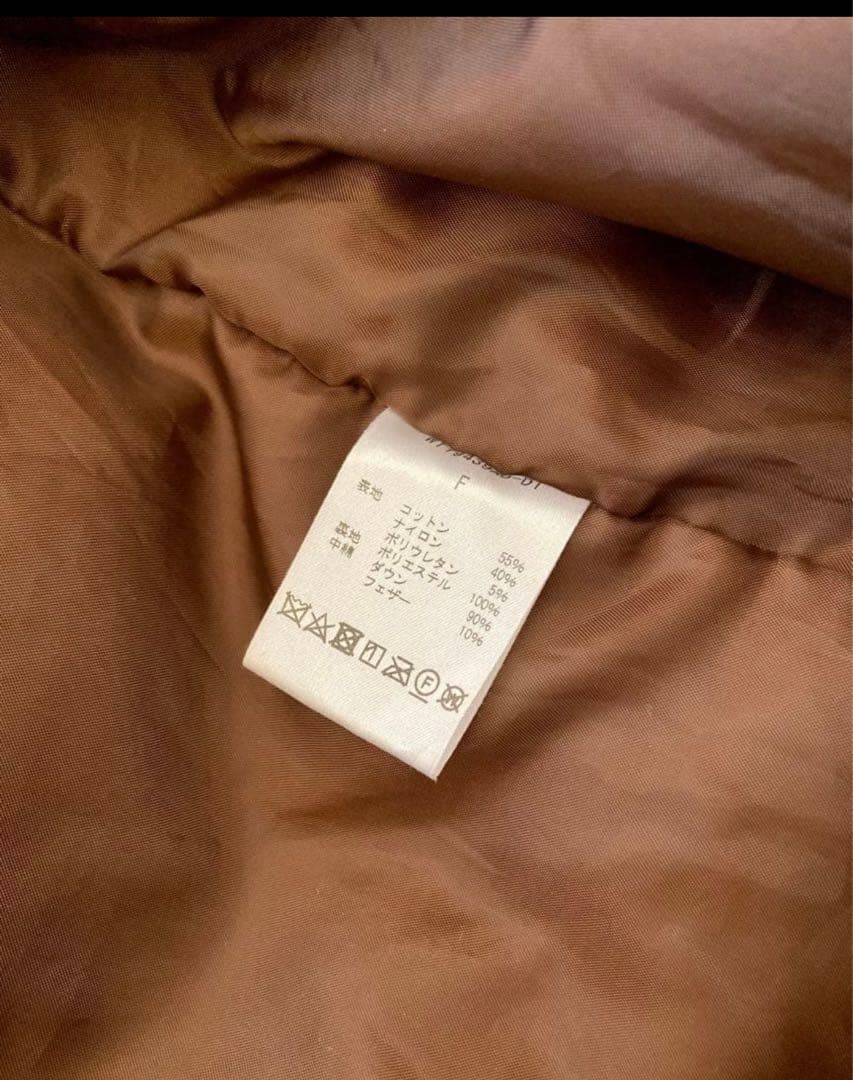 WILDTHINGS 77circa FREAK'S STORE モンスター