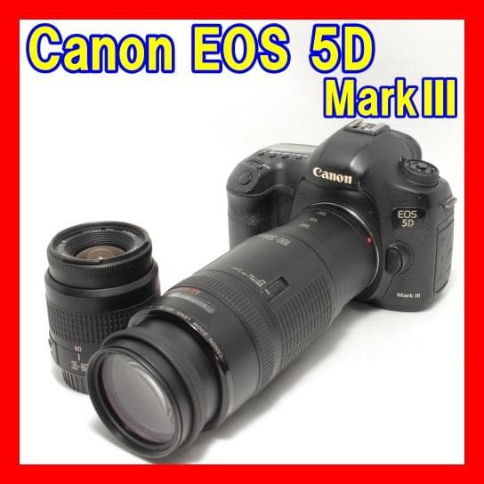 ☘️ダブルズームキット☘️キャノン Canon 5D MarkⅢ