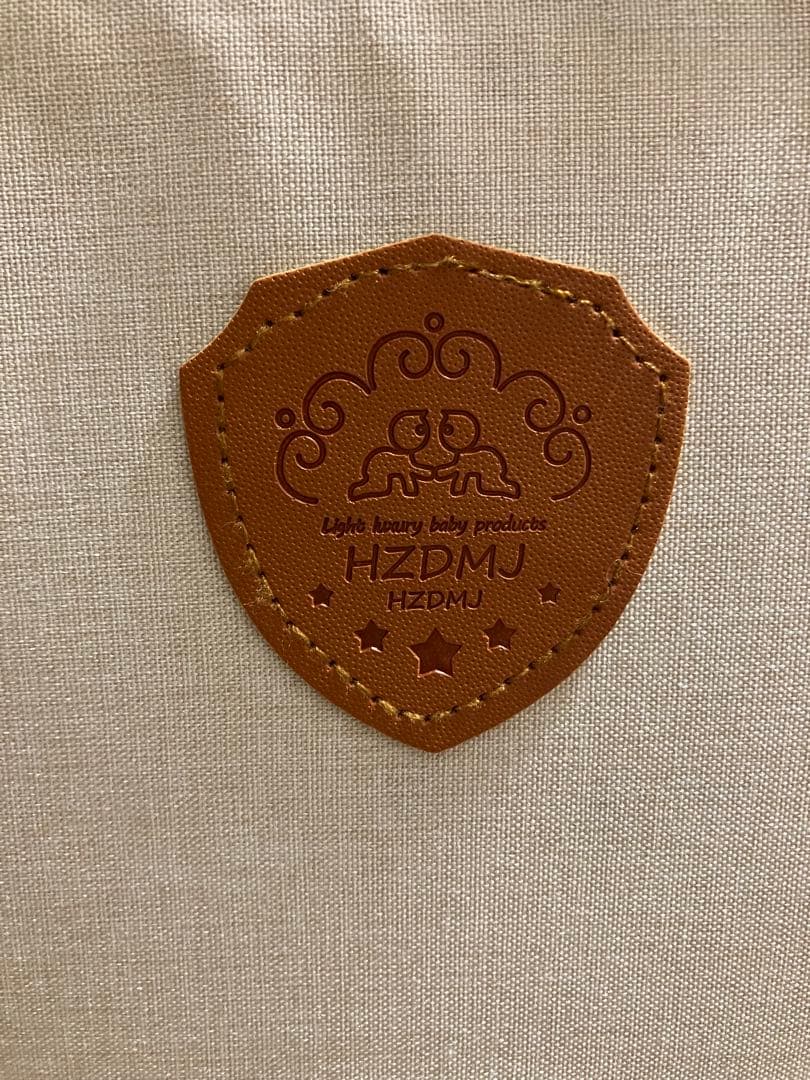 2025年購入未使用品　HZDMJ ベビーベッド　ベージュ