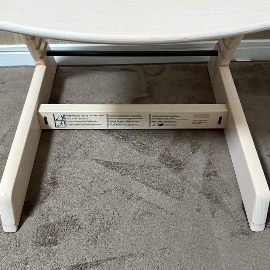 【STOKKE】 ストッケ　ナチュラル　ホワイトウォッシュ　4 トリップトラップ