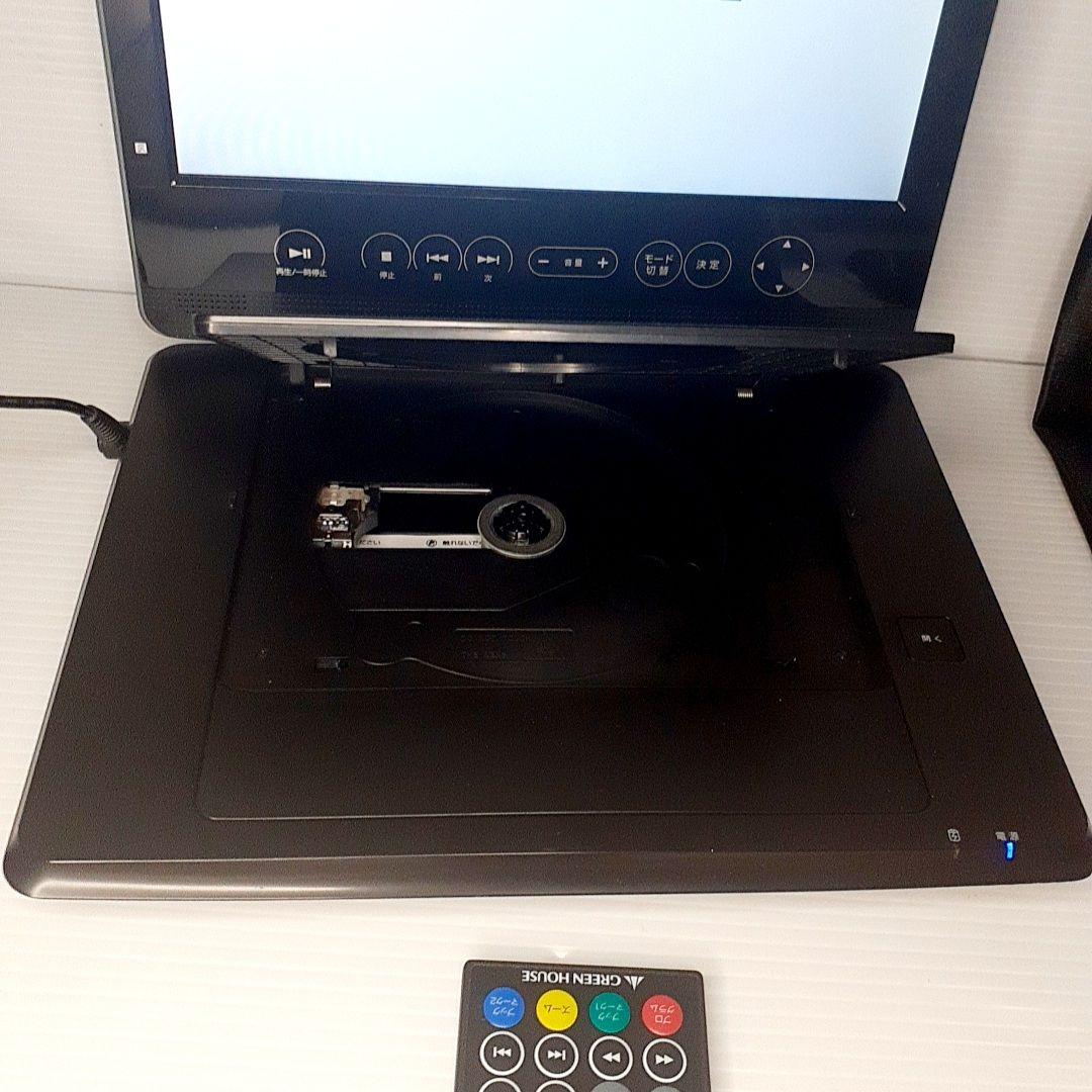 GREENHOUSE ポータブルDVD ブルーレイプレーヤー GH-101BDP
